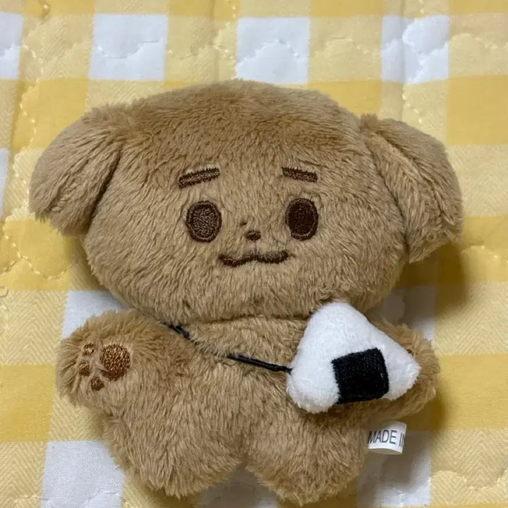 [BUNJANG] Park Hyung Sik Mungsi Plush / 박형식 뭉식이 인형