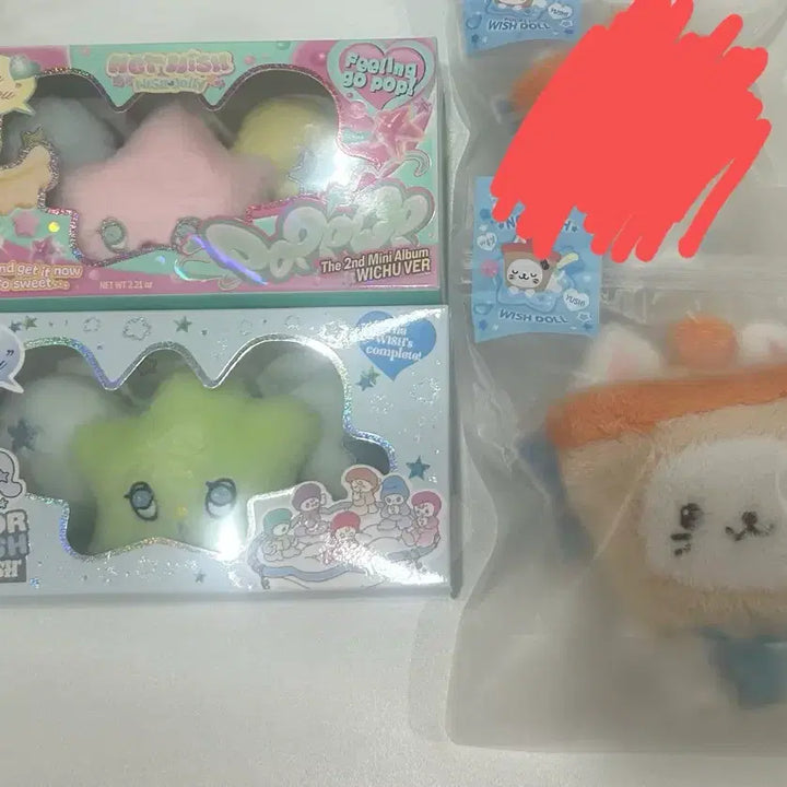 [BUNJANG] NCT WISH Yushi Bubble Cat Plush Toy Bundle Set / nct wish 엔시티 위시 위츄 팝츄 일괄 위시돌 유우시 버블냥 인형