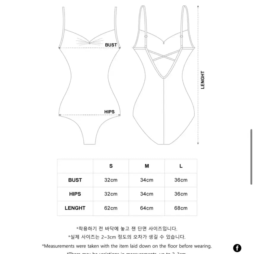 [SOLD OUT] (가격내림) 레브당스 아델 스윗하트 레오타드 피치 M