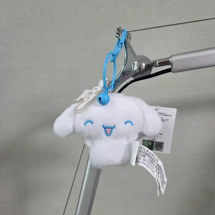 [BUNJANG] Sanrio Cinnamoroll Plush Keychain / 산리오 시나모롤 인형 키링