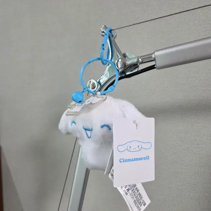 [BUNJANG] Sanrio Cinnamoroll Plush Keychain / 산리오 시나모롤 인형 키링
