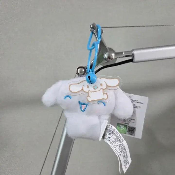 [BUNJANG] Sanrio Cinnamoroll Plush Keychain / 산리오 시나모롤 인형 키링