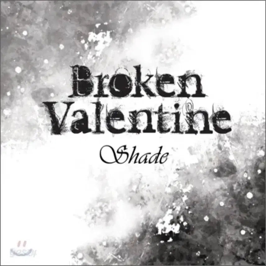 [BUNJANG] Broken Valentine 1st Album Shade CD / (CD) 브로큰 발렌타인 1집 앨범 Shade