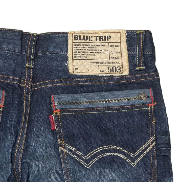 [SOLD OUT] EDWIN 에드윈 블루트립 32 일본 BT5033 워싱 데님 팬츠