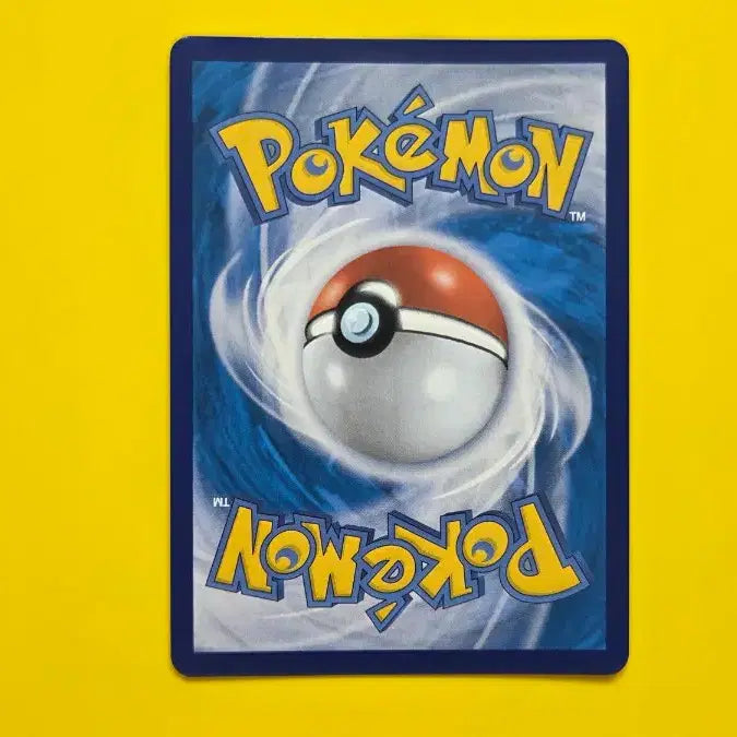[BUNJANG] Pokemon Card Latias AR 195/172 S-Class / 포켓몬카드 라티아스 AR 195/172 s급