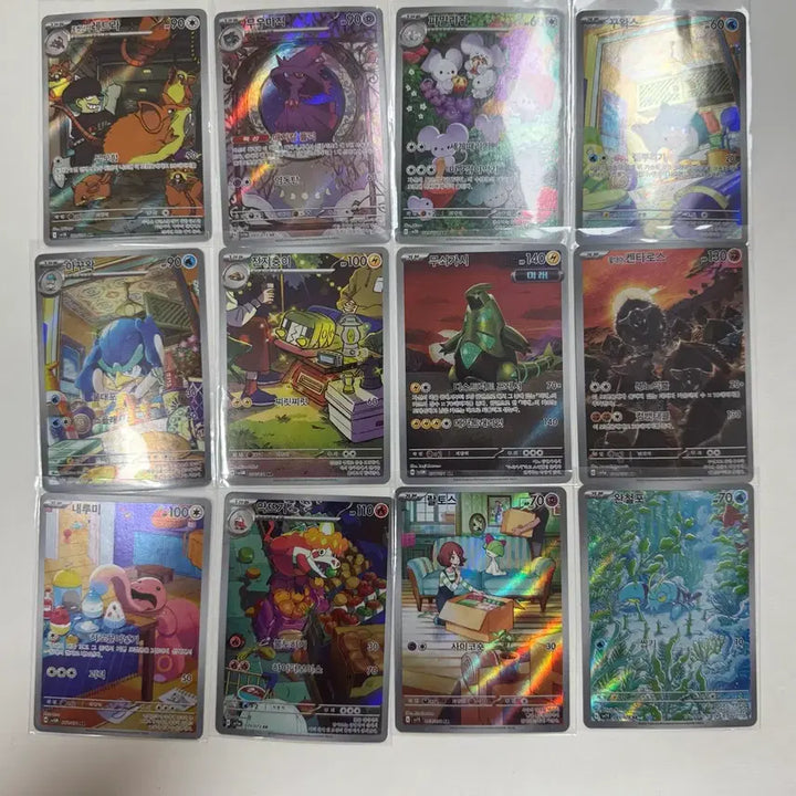 [BUNJANG] Pokemon Card AR / 포켓몬카드 ar 판매