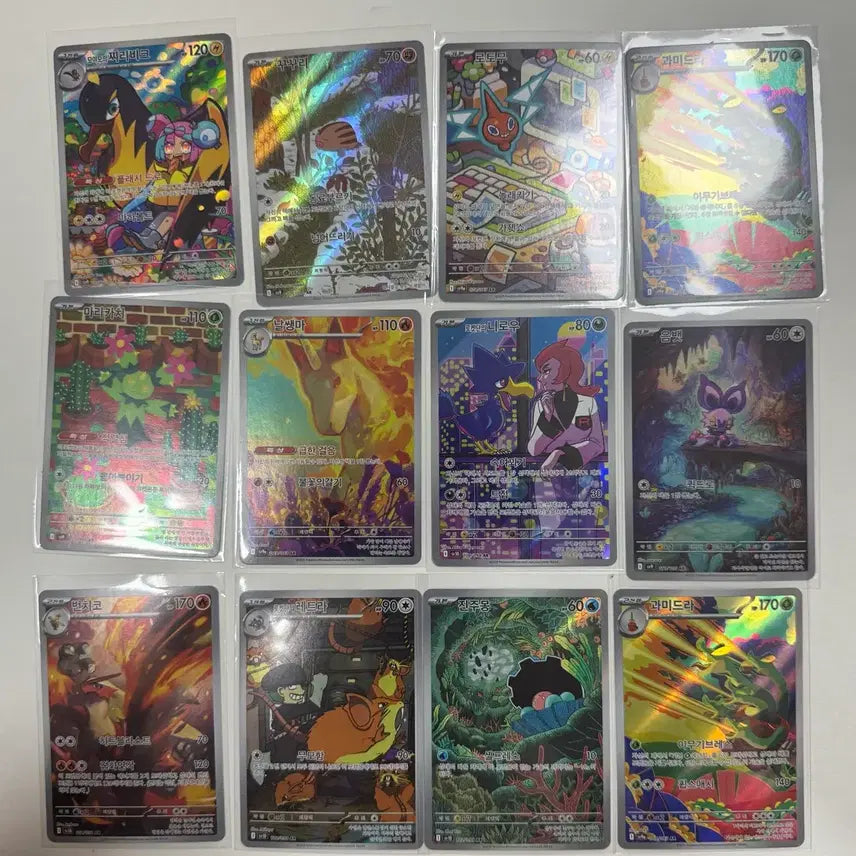 [BUNJANG] Pokemon Card AR / 포켓몬카드 ar 판매