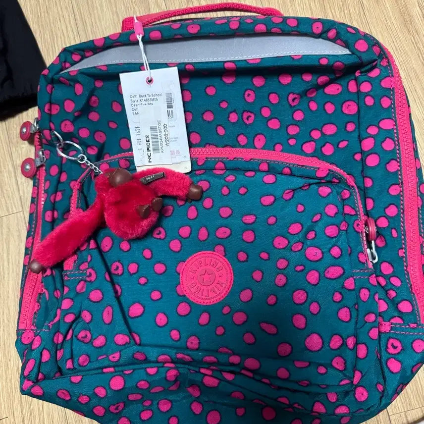 [BUNJANG] Kipling Backpack / 키플링 백팩