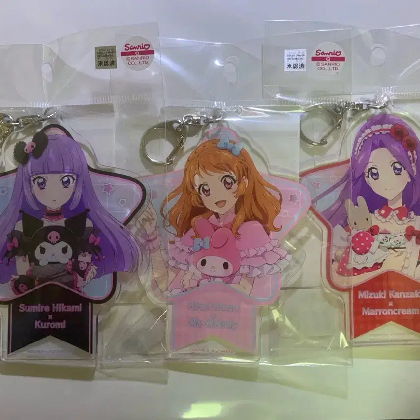 [BUNJANG] Aikatsu! Sanrio Collaboration Big Acrylic Keyholder (Rira/Sora/Luna) / [새상품]아이카츠 산리오 빅 아크릴 키홀더 아이엠스타 리라/하늘/루나