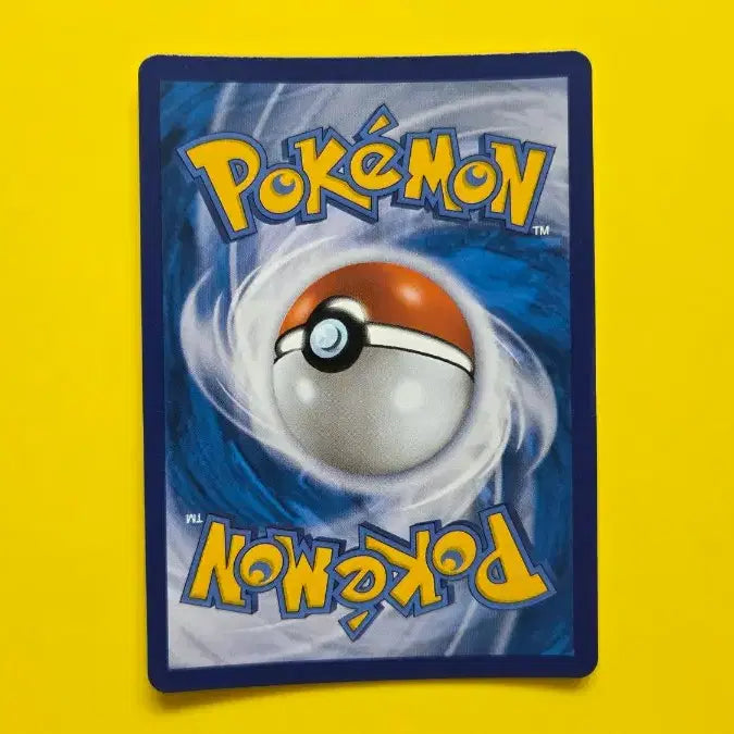 [BUNJANG] Pokemon Card Zekrom CHR 195/184 S-Class / 포켓몬카드 제크로무 CHR 195/184 s급