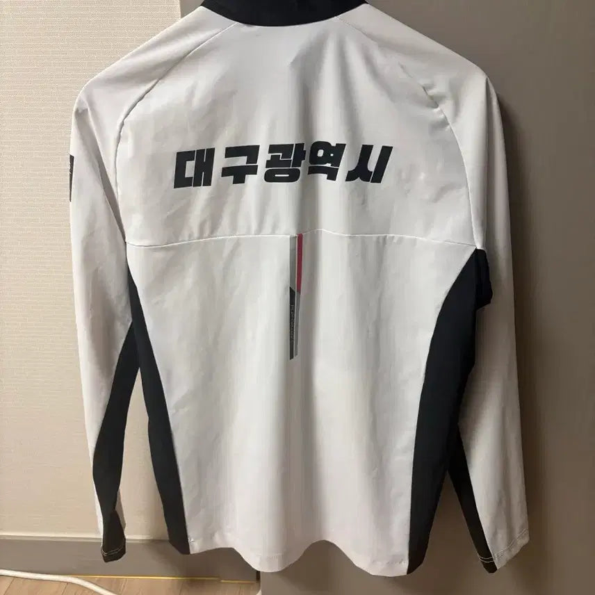 [BUNJANG] National Sports Festival Commemorative Training Top / 대구광역시 전국체전복