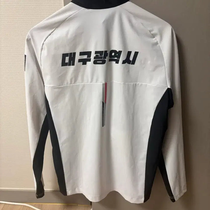 [BUNJANG] National Sports Festival Commemorative Training Top / 대구광역시 전국체전복
