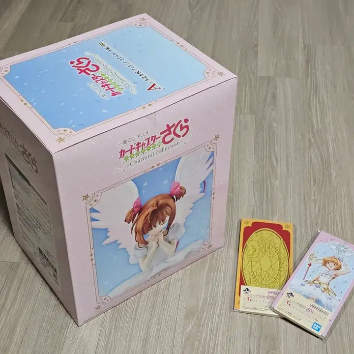 [BUNJANG] Cardcaptor Sakura Ichiban Kuji Charmful Collection Figure Set (A &amp; G Prizes) / 미개봉 새상품) 택포 8.5 카드캡터 체리 이치방쿠지 A상, G상 일괄
