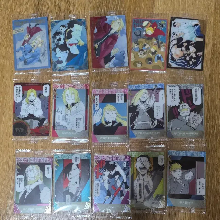 [BUNJANG] Fullmetal Alchemist Wafer Card Edward Elric Set (1st &amp; 2nd Series) / 강연금 강철의 연금술사 웨하스 1,2 탄 카드 에드워드 엘릭