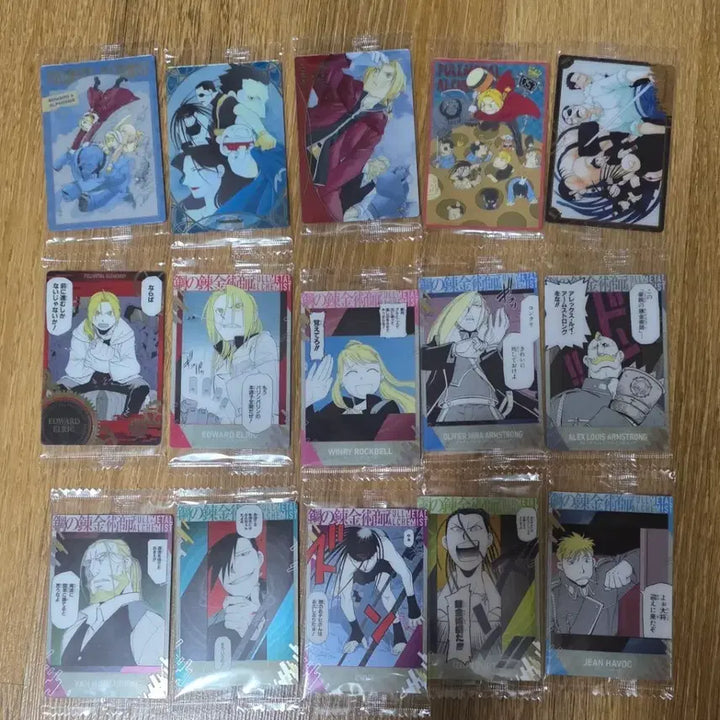 [BUNJANG] Fullmetal Alchemist Wafer Card Edward Elric Set (1st &amp; 2nd Series) / 강연금 강철의 연금술사 웨하스 1,2 탄 카드 에드워드 엘릭