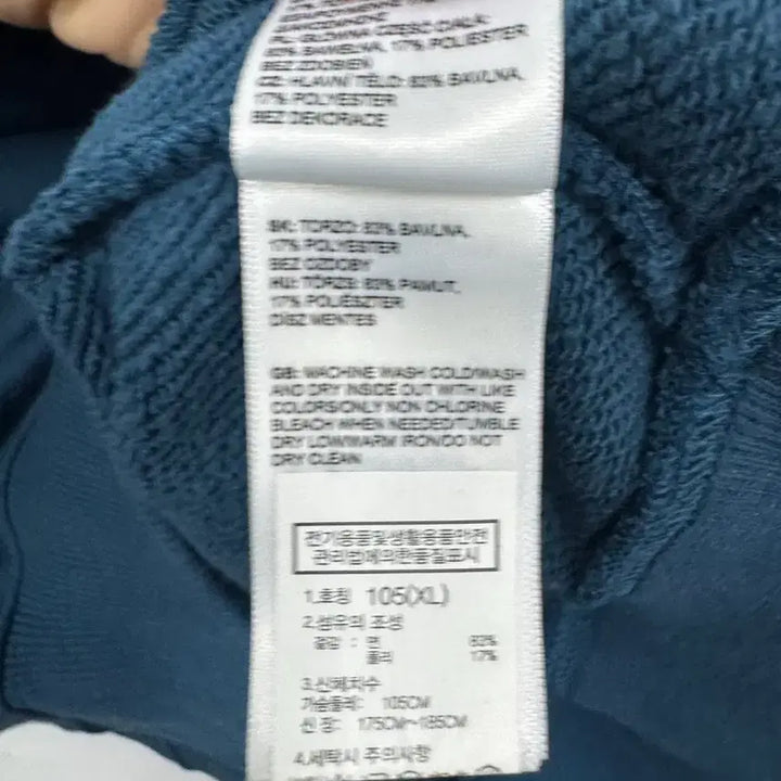 [BUNJANG] The North Face Simple Crewneck Sweatshirt / (105)노스페이스 심플 크루넥 맨투맨