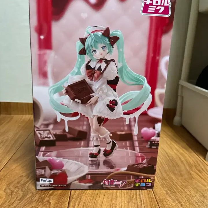 [BUNJANG] FURYU Hatsune Miku x Tirol Choco Milk Ver. Figure / 후류 하츠네미쿠 x 티롤 초코 밀크 ver. 피규어