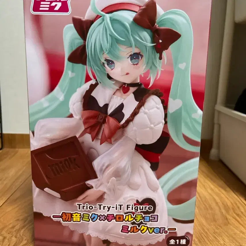 [BUNJANG] FURYU Hatsune Miku x Tirol Choco Milk Ver. Figure / 후류 하츠네미쿠 x 티롤 초코 밀크 ver. 피규어