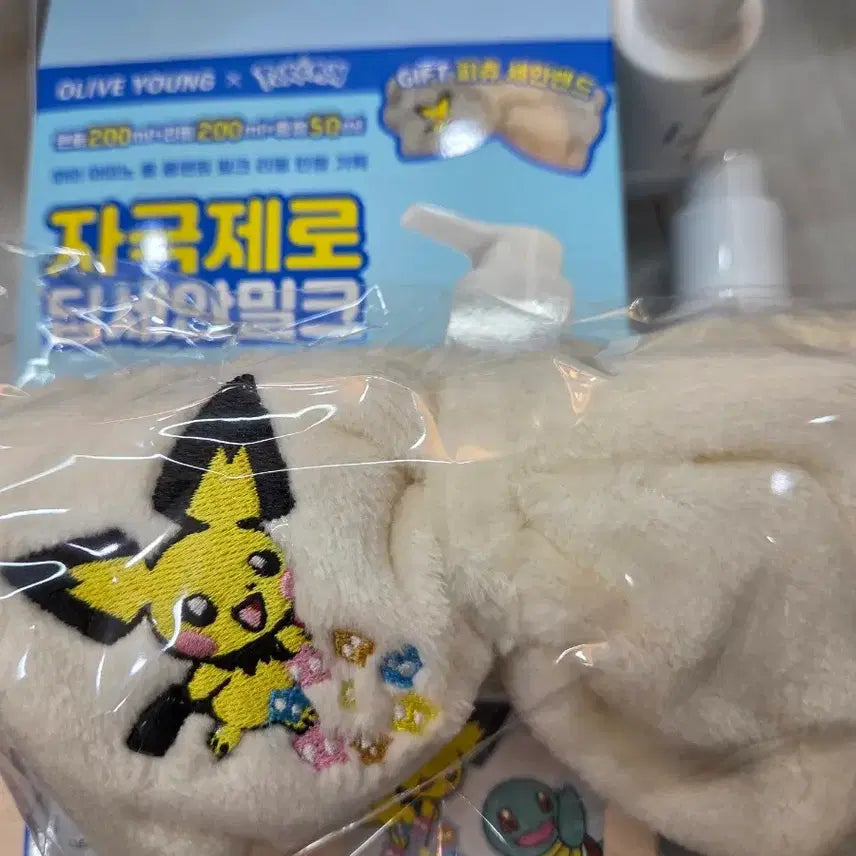 [BUNJANG] Dewytree Pikachu Cleansing Headband (Sealed) / 미개봉) 올리브영 포켓몬 듀이트리 피츄 세안밴드