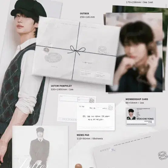[BUNJANG] Byun Woo Seok Fanclub 1st Generation Membership Kit (Simple Unsealing) / 변우석 우체통 팬클럽 1기 멤버십 키트 (단순개봉)