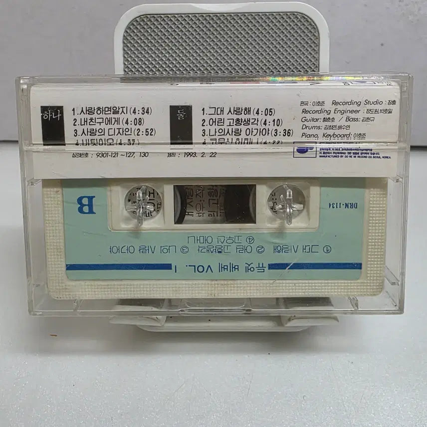 [BUNJANG] Duet Bebe 2nd Album - Not Alone Cassette Tape / 듀엣 베베 2집 - 혼자가 아님을
