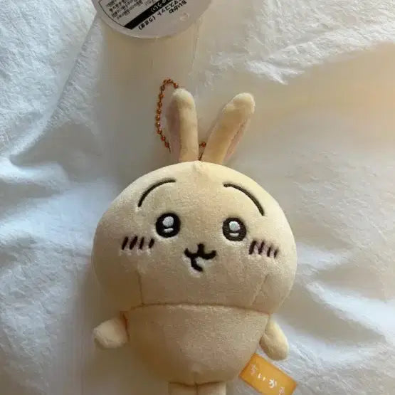 [BUNJANG] Usagi Keyring / 우사기 키링 정품