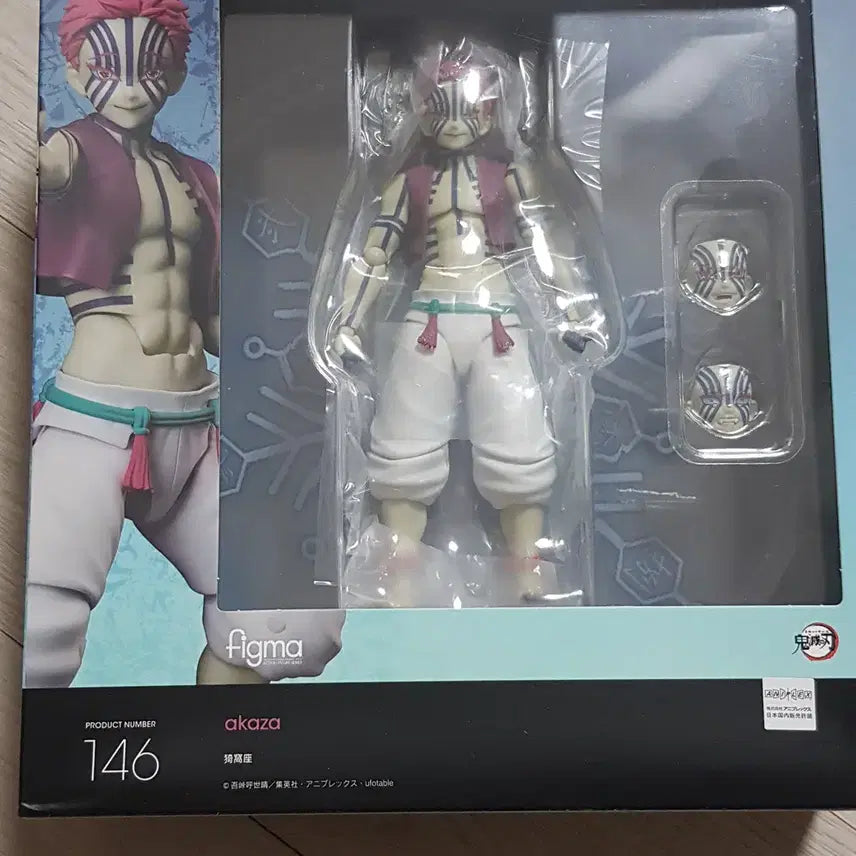 [BUNJANG] Max Factory figma Akaza Action Figure / 오리지널 피그마 정품 아카자 피규어