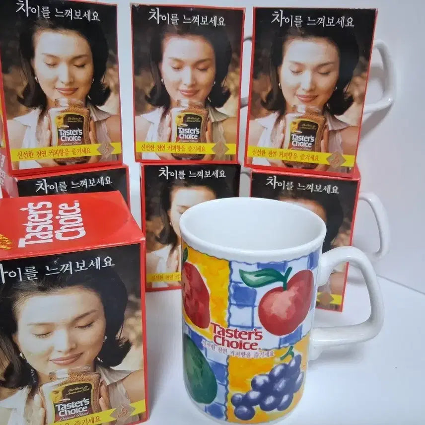 [BUNJANG] Taster&