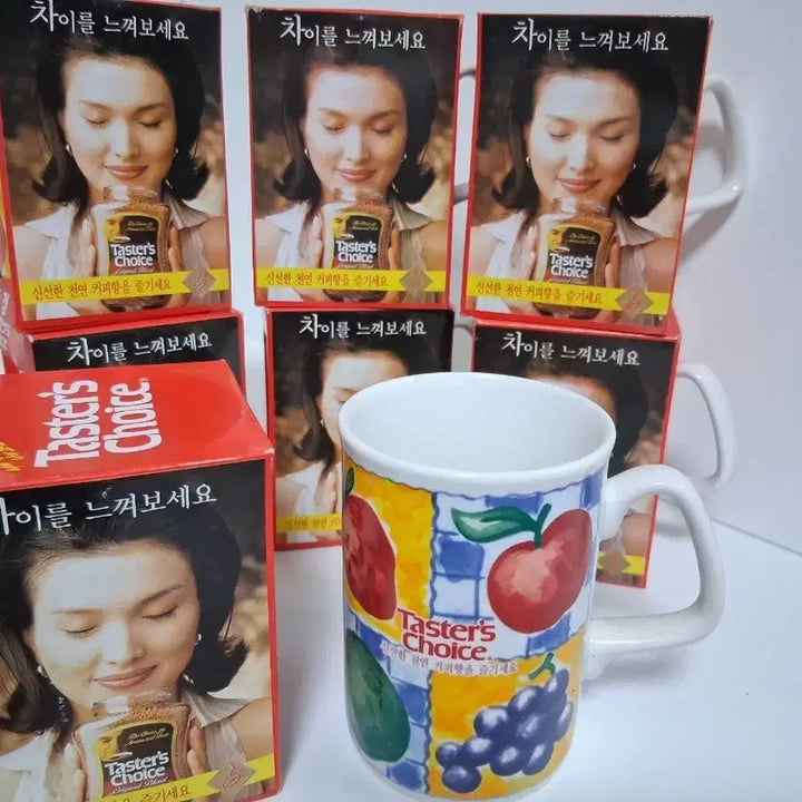 [BUNJANG] Taster&