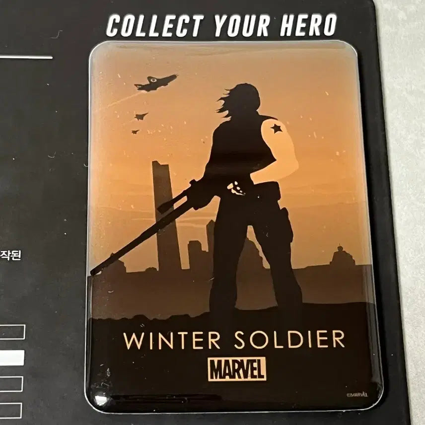 [BUNJANG] Marvel Mania Winter Soldier Magnet / 반택포) 마블 매니아 윈터솔져 마그넷