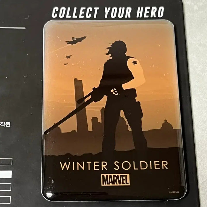 [BUNJANG] Marvel Mania Winter Soldier Magnet / 반택포) 마블 매니아 윈터솔져 마그넷