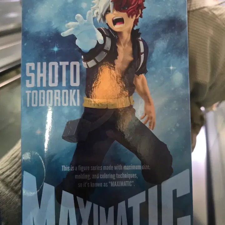 [BUNJANG] My Hero Academia Todoroki Figure (Sealed) / 히로아카 토도로키 피규어 미개봉 판매