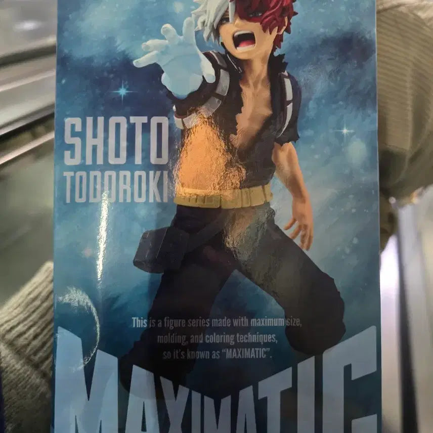 [BUNJANG] My Hero Academia Todoroki Figure (Sealed) / 히로아카 토도로키 피규어 미개봉 판매