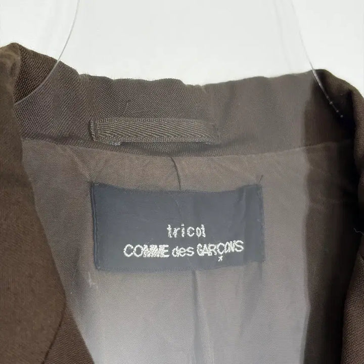 [BUNJANG] Comme des Garçons Patterned Jacket / 꼼데가르송 패턴 자켓