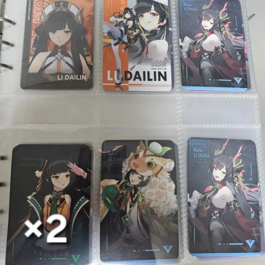 [BUNJANG] Eternal Return Ridaileen Bundle Set Photocard / 택포)이터널 리턴 리다이린 포토카드 일괄(키오스크,사관증)