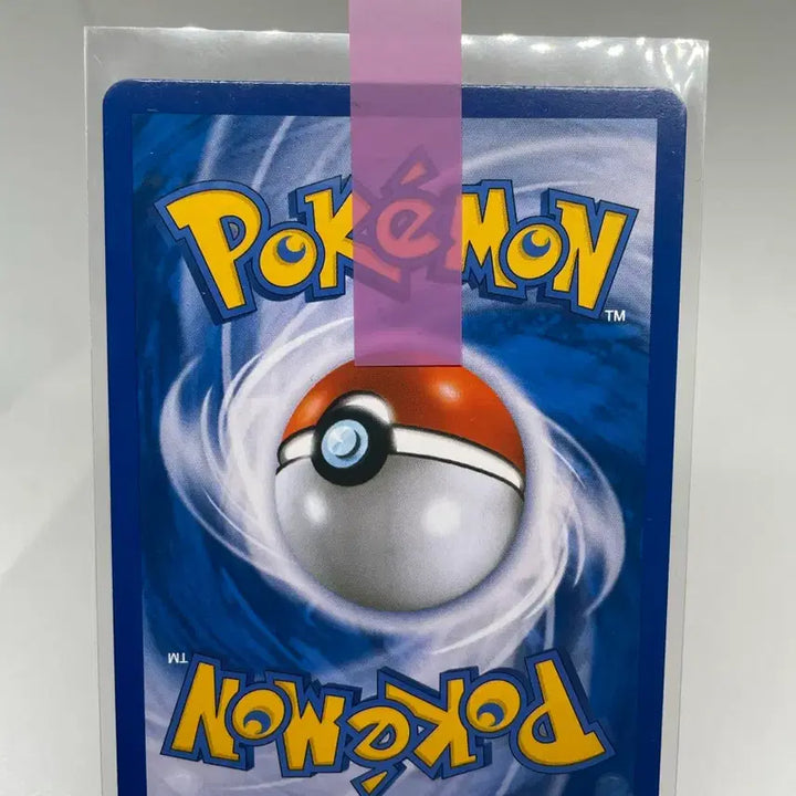 [BUNJANG] Pokemon Card Keldio CP5 Full Art / 환상전설 케르디오 CP5 풀아트 포켓몬카드