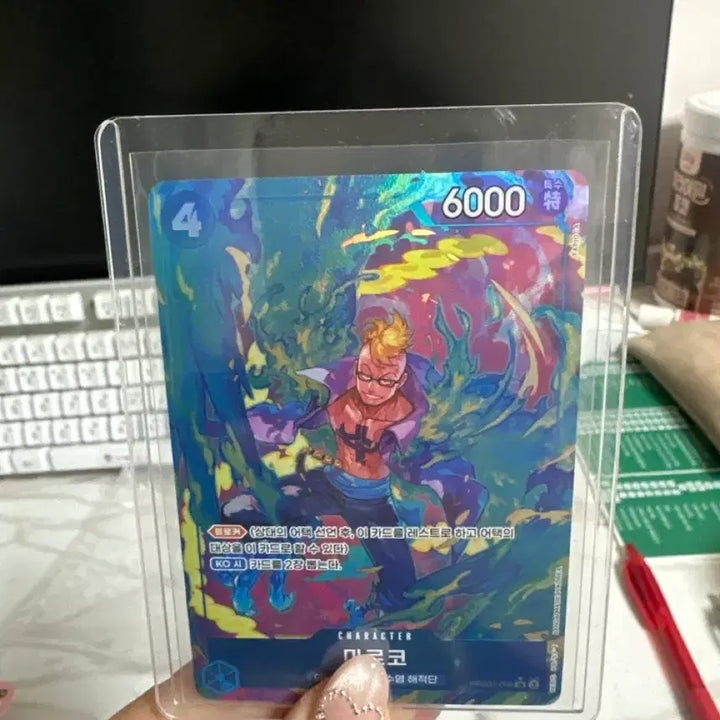 [SOLD OUT] 원피스카드 판매