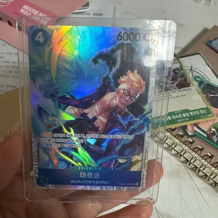 [SOLD OUT] 원피스카드 판매