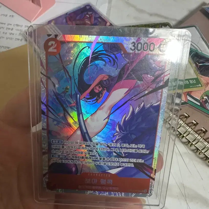 [SOLD OUT] 원피스카드 판매