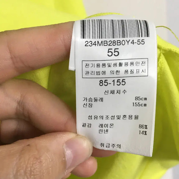 [BUNJANG] Balenciaga Chic Loose Fit Blouse / 23 발렌시아 시크 루즈핏 블라우스 55