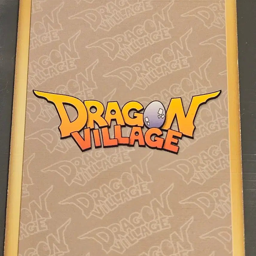 [BUNJANG] Dragon Village Nesi DV01 013 / 드래곤빌리지 네시 DV01 013