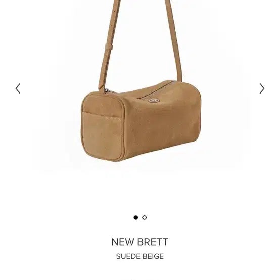 [BUNJANG] Minuit Mint New Bret Bag Suede Beige / 미닛뮤트 뉴브렛백 스웨이드 베이지