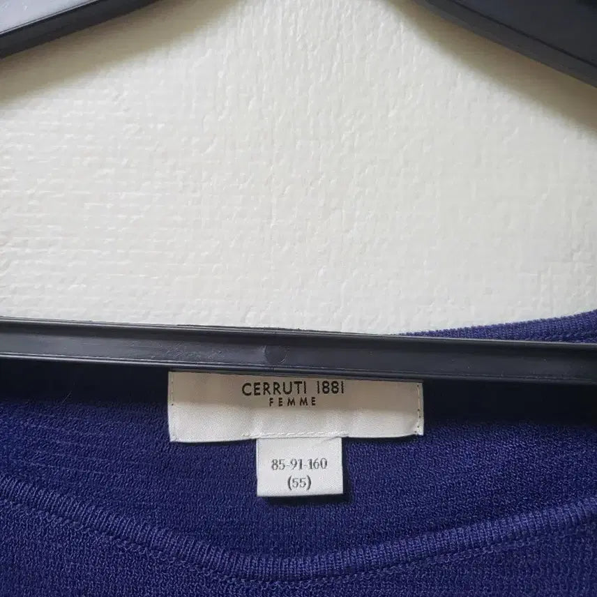[BUNJANG] CERRUTI 1881 Puff Sleeve Knit T-Shirt / CERRUTI 1881 퍼프소매 니트 티셔츠