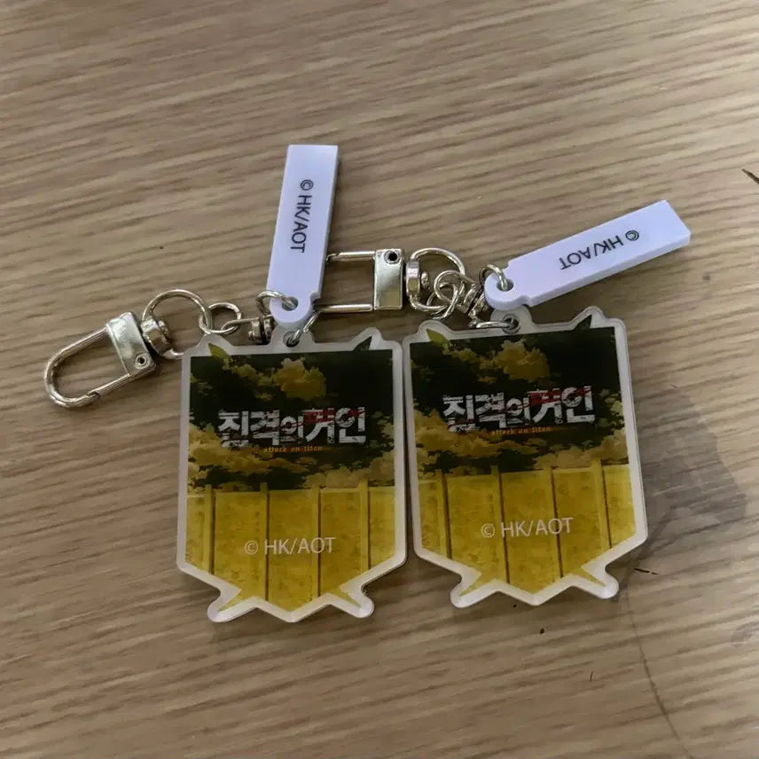 [BUNJANG] Frank Burger Attack on Titan Levi &amp; Eren Acrylic Keychain Bundle Set / 일괄) 프랭크버거 진격거 키링 리바이 에렌