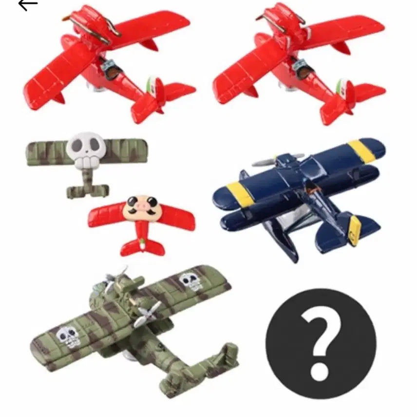 [BUNJANG] Ghibli Porco Rosso Airplane Magnet Figure Full Box Bundle (Opened) / 일괄개봉) 지브리 랜덤 풀박스 피규어 마그넷 붉은돼지 비행기