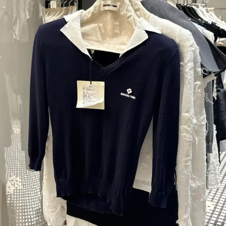 [BUNJANG] Shushutong Knit Navy / 슈슈통 니트 그레이6