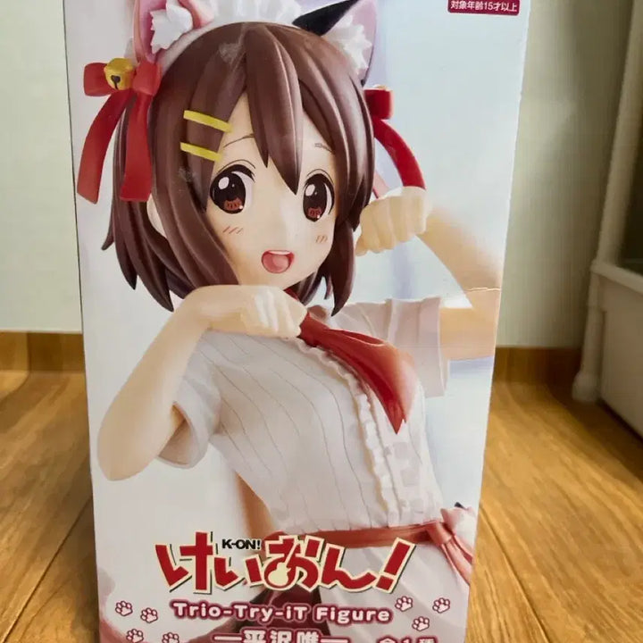 [BUNJANG] K-On! Yui Hirasawa Trio-Try-iT Figure / 케이온! 히라사와 유이 Trio-Try-iT 피규어