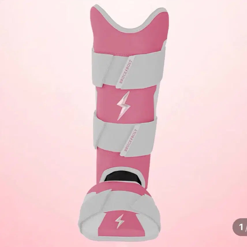 [BUNJANG] Bruce Bolt Arm Guard and Aria Juru Guard Set / 원건아빠님