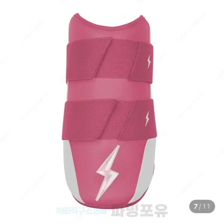 [BUNJANG] Bruce Bolt Arm Guard and Aria Juru Guard Set / 원건아빠님