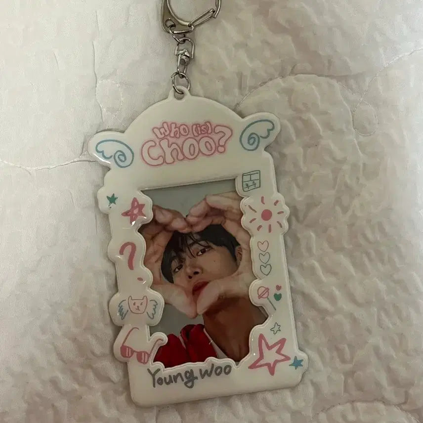 [BUNJANG] Choo Young Woo Photocard Holder Set / 추영우 포카홀더 세트